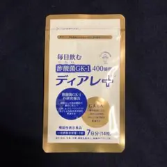 Item thumbnail for item 84800e93-d6ee-4684-933f-31b5aa7e266e