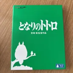 Item thumbnail for item 50404e91-fb1d-4cb9-8b28-c13bb3fcc405