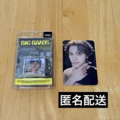 WayV BIG BANDS ヘンドリー SMini トレカ