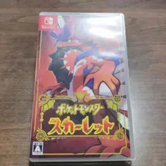 ポケットモンスター　スカーレット　美品