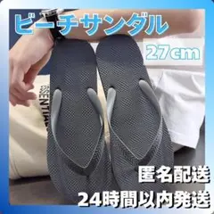 Item thumbnail for item 851e0aff-85cc-422a-bb01-87cba1c5a617