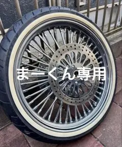 2025年最新】21インチ ホイール ハーレーの人気アイテム - メルカリ
