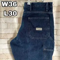 Item thumbnail for item a672f4c5-7251-486e-8463-4f41b37d3208
