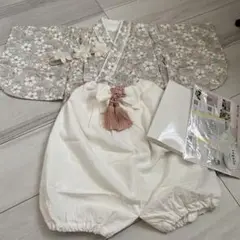 Item thumbnail for item 192d187f-5620-484d-acf3-9ca7c9045391