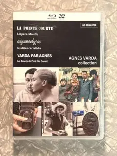 アニエス・ヴァルダ『ラ・ポワント・クールト』『ダゲール街の人々』Blu-ray