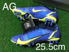 NIKE マーキュリアル ヴェイパー14 エリートAG 25.5cm