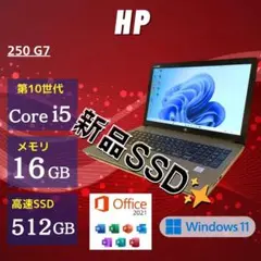 ★新品SSD512GB★ 2020年製 メモリ16GB DVD視聴　HP KK6