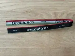 Orobianco オロビアンコ　リボン