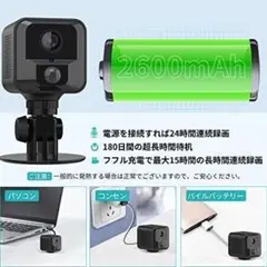 ✨小型カメラ 防犯カメラ✨4K高画質 バッテリー内蔵 最大15時間録画録音