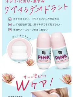 Item thumbnail for item eb1719cf-d36c-4bde-bdce-3b9211bb68c7