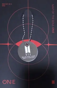 BTS MAP OF THE SOUL ON:E デジタル