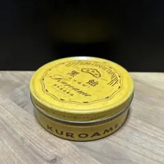 栄太郎飴 空缶 ヴィンテージ 当時モノ 昭和レトロ