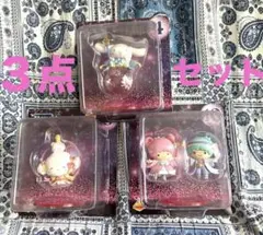 Sanrio サンリオ 一番くじ HANABI フィギュア　３点セット