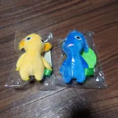 ピクミン　ぬいぐるみマスコット　黄ピクミン　青ピクミン(葉)