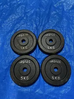 iROTEC 5kg ダンベルプレート 4枚セット
