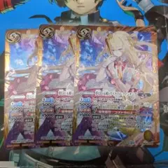 バトスピ 夢幻の天剣 トワイライト・ファンタジア 3枚