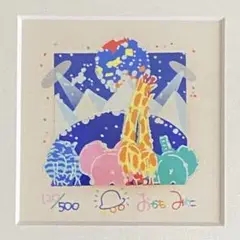 おかもとみわこシルクスクリーン(３枚まとめて) おかもとみわこ シルクスクリーン