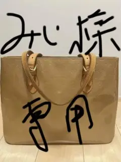 正規品LOUIS VUITTON ルイヴィトトートバッグ