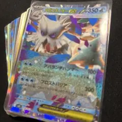 ポケモンカードex、光カード、ポケモンカード合計100枚まとめ売り