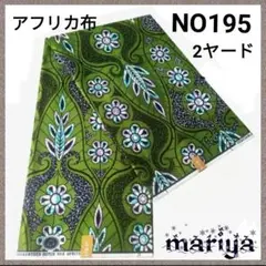 Item thumbnail for item 8395d776-13f1-4385-a0e1-301e1663e553