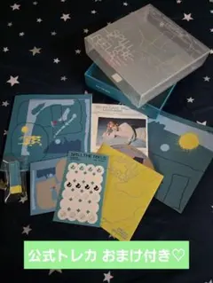 ☆seventeen セブチ spill the feels 開封済み☆