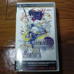 FINAL FANTASY IV PSP