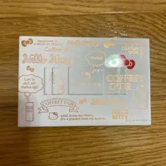 ハローキティ コフレドール ステッカーセット