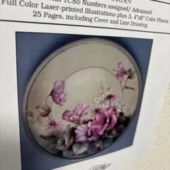 Item thumbnail for item 9182d126-4c98-4283-8c60-a6bd9d150f37