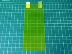 画面フィルム　外画面用（Ｇａｌａｘｙ　Ｚ　Ｆｏｌｄ５　ギャラクシーＺフォールド５