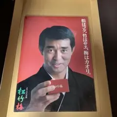 Item thumbnail for item 1ef724c8-1626-42c6-b17a-cb04f264b5cf