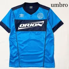 UMBRO アンブロ ORION サッカーシャツ プラシャツ ブルー
