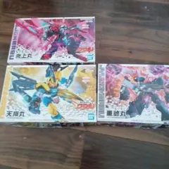 魔神創造伝ワタルプラモデル