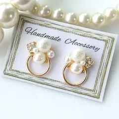 Item thumbnail for item 48fff688-c27e-4839-8be6-4ec74f5eab59