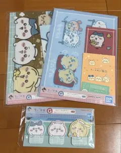 Item thumbnail for item d83506fa-e691-4589-b17f-04684aad5960