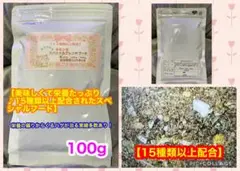 Item thumbnail for item 471fe9e3-0f34-4d44-a7d3-09ae728005c4