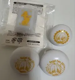 ピタゴラスプロダクション 野村アール