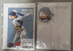 ダイヤのA くじメイト ポストカード 缶バッジ 川上憲史 2点