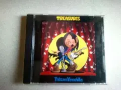 山下達郎 TREASURES（９月２日まで）