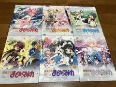 魔法少女まどか☆マギカ 全6巻セット