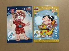 忍たま乱太郎 ブロマイド ファミマ 夏の陣