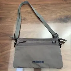 Item thumbnail for item 963f0b78-0775-4e1f-bb9e-660bfed0197e