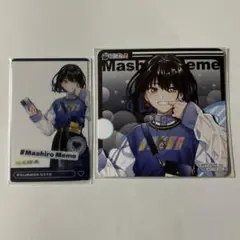 にじさんじ ましろ サマーデート2023 クリアカード 特典コースター