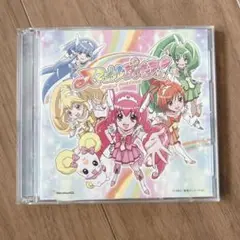 「スマイルプリキュア!」オープニング&エンディングテーマ CD＆DVD