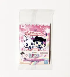 たまごっち 一番くじ