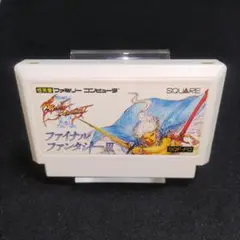 ファイナルファンタジー III　ファミコンソフト