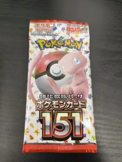 ポケモンカード151 未開封 パック ポケカ