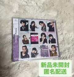 Aぇ! group Chameleon 通常盤CD 新品未開封