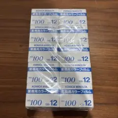 Item thumbnail for item 8e70552c-4410-49af-906d-9d1c881c0e0c