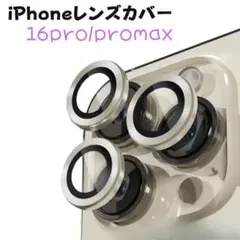 Item thumbnail for item 68e615a6-dd8e-4a8c-950b-ca9156835d83
