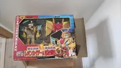 Item thumbnail for item 79f91e36-78f9-4287-92fb-02281f7dc102